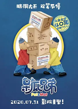 岛国精品在线观看