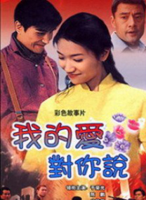 岛国精品在线观看